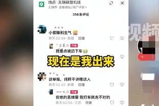 哈姆：经历过更糟糕的事情 我们会解决这个问题的